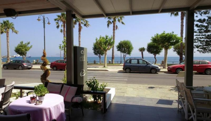 Kos City Sunrise Extérieur photo
